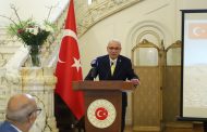 الاتحاد من أجل المتوسط والرئاسة التركية لمؤتمر الأطراف (COP31) يعقدان في القاهرة