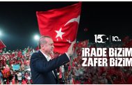 أردوغان يكتب.. التصدي الشعبي في الـ 15 من يوليو يُعدّ حدثًا فريدًا في تاريخ الديمقراطية العالمية