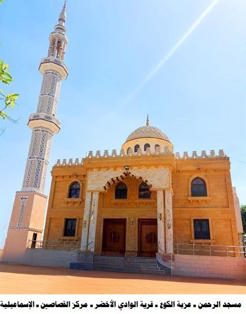 الأوقاف تفتتح (25) مسجدًا غدًا