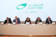 رئيس هيئة البريد تعلن عن منظومة جديدة لتقييم الاداء تعمل على الشفافية و العدالة..