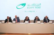 رئيس هيئة البريد تعلن عن منظومة جديدة لتقييم الاداء تعمل على الشفافية و العدالة..