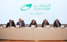 رئيس هيئة البريد تعلن عن منظومة جديدة لتقييم الاداء تعمل على الشفافية و العدالة..