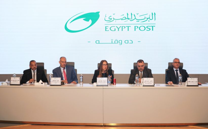 رئيس هيئة البريد تعلن عن منظومة جديدة لتقييم الاداء تعمل على الشفافية و العدالة..