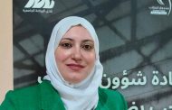 ثورة الذكاء الاصطناعي تقتحم أعماق البحار: قراءة قانونية حديثة للدكتورة هناء الخبيري تسلط الضوء على التجربة السعودية