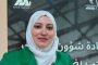ثورة الذكاء الاصطناعي تقتحم أعماق البحار: قراءة قانونية حديثة للدكتورة هناء الخبيري تسلط الضوء على التجربة السعودية