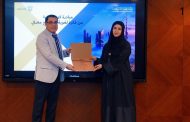 الأرشيف والمكتبة الاماراتي ينظم محاضرة
