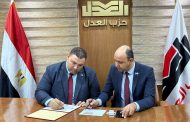 التراس رئيسا لقطاع شمال الجيزة بحزب العدل