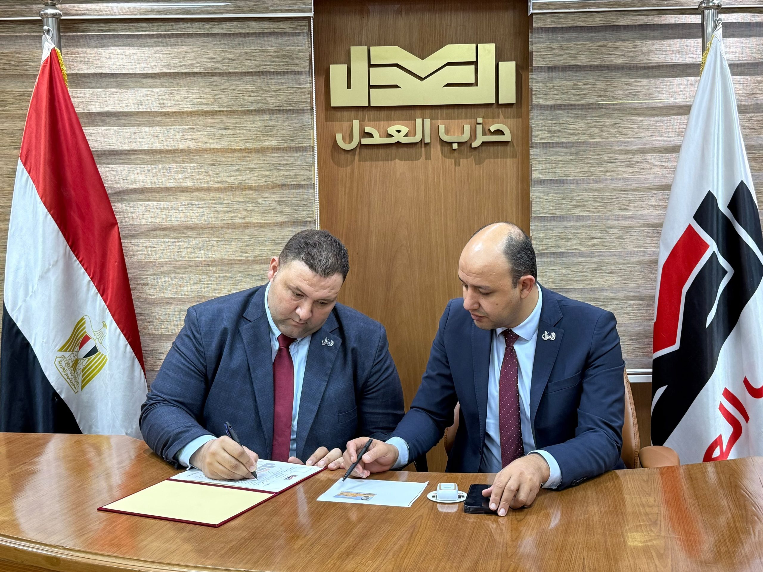 التراس رئيسا لقطاع شمال الجيزة بحزب العدل