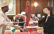 مجموعة 