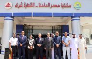 افتتاح مكتبة مصر العامة بالقنطرة شرق لتعزيز الحركة الثقافية بالإسماعيلية