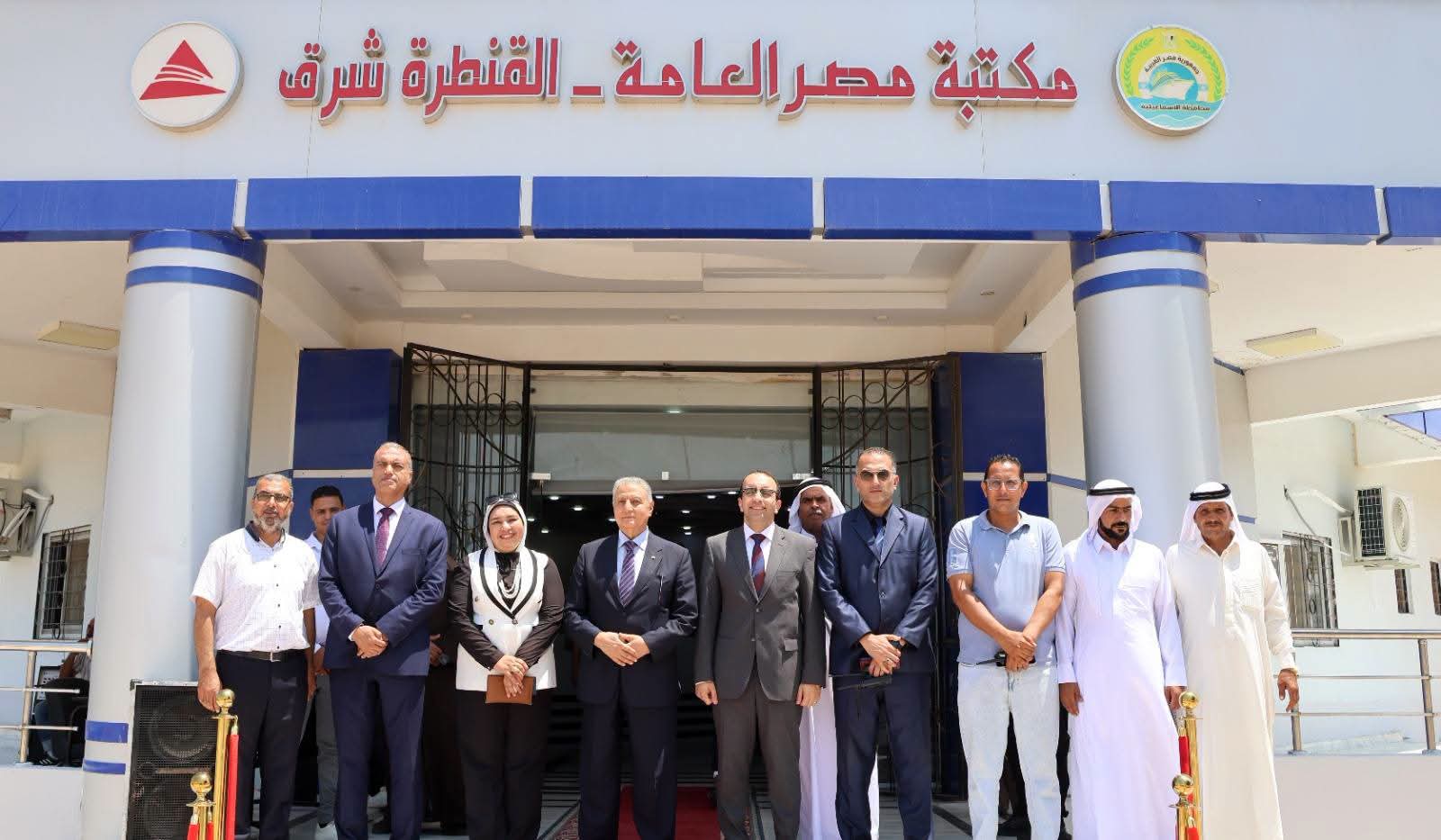 افتتاح مكتبة مصر العامة بالقنطرة شرق لتعزيز الحركة الثقافية بالإسماعيلية