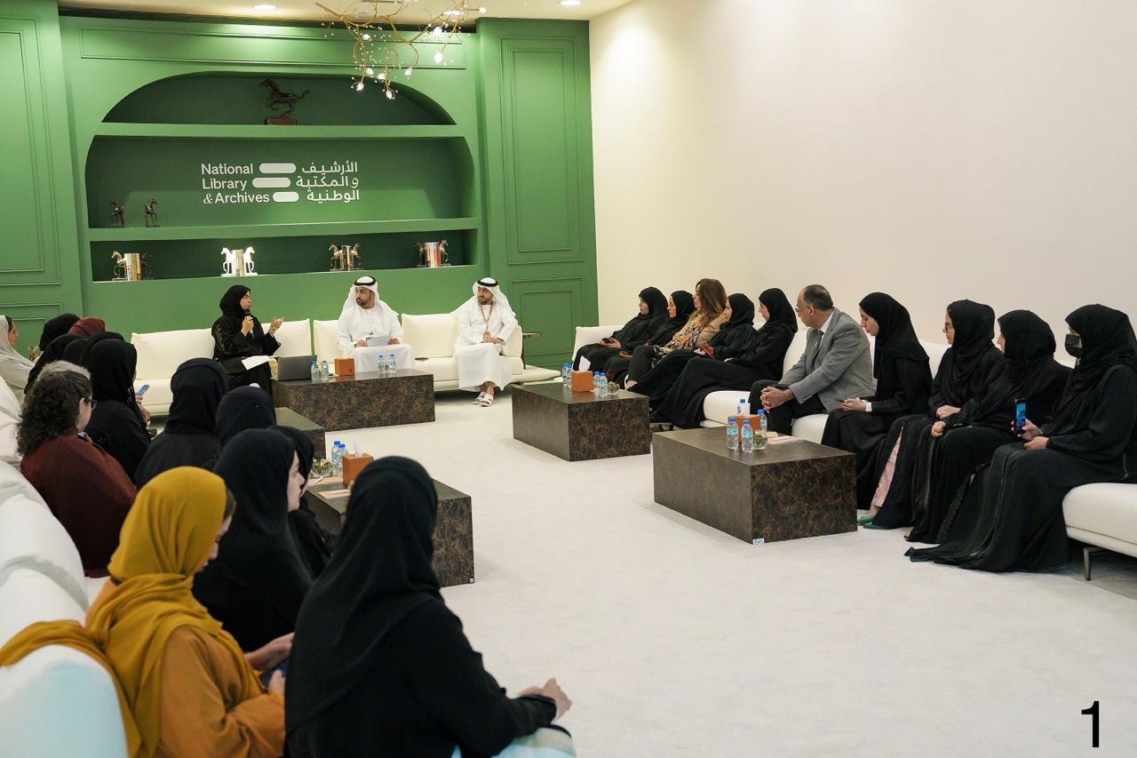 الأرشيف والمكتبة الاماراتي يستهل مبادرة 