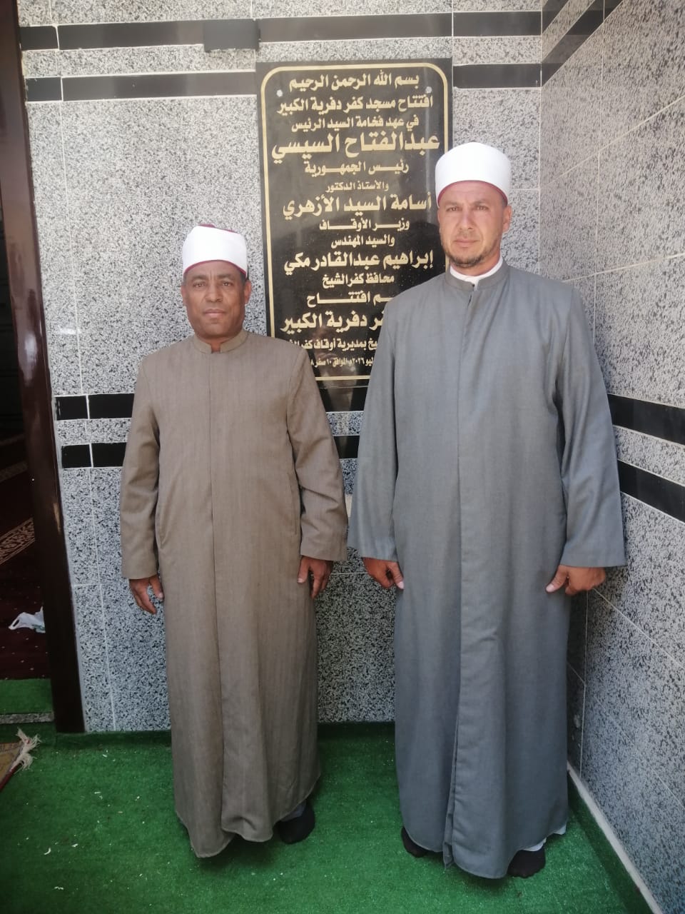 افتتاح مسجدين بمراكز كفرالشيخ .. تحت شعار «خدمة بيوت الله شرف»