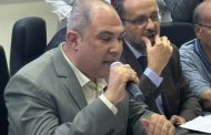 رفض ميزانيتين وتجميد المعاشات.. عمومية 