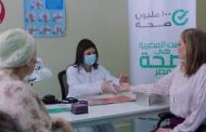 الكشف عن الأورام السرطانية لـ 19.4 مليون مواطن وفحص 4 ملايين سيدة حامل