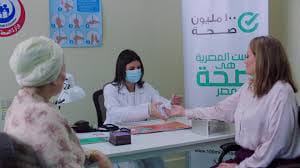 الكشف عن الأورام السرطانية لـ 19.4 مليون مواطن وفحص 4 ملايين سيدة حامل