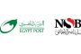 وزير الرياضة يهنيء لاعبي ولاعبات الاسكواش المصري بعد الإنجاز التاريخي
