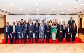البنك المركزي يستضيف وفدين من بنك غانا المركزي لتعزيز التعاون في الذكاء الاصطناعي والتحول الرقمي والأمن السيبراني