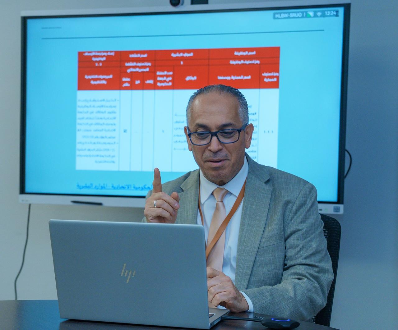الأرشيف والمكتبة الاماراتي ينظم دورة تدريبية حول إعداد خطة حفظ الوثائق في الجهات الحكومية