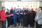 مدير 