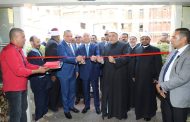 مدير