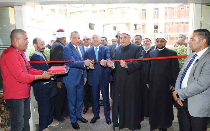 مدير 