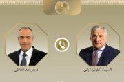 وزير الخارجية يبحث مع نظيره الإيطالي تعزيز العلاقات الثنائية ومستجدات الأوضاع الإقليمية