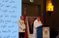 تجسيدًا لـ 