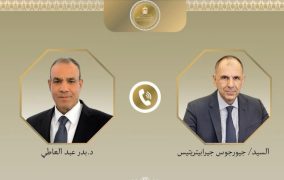 وزيرا الخارجية المصري واليوناني يبحثان تعزيز العلاقات الثنائية ومستجدات الأوضاع الإقليمية