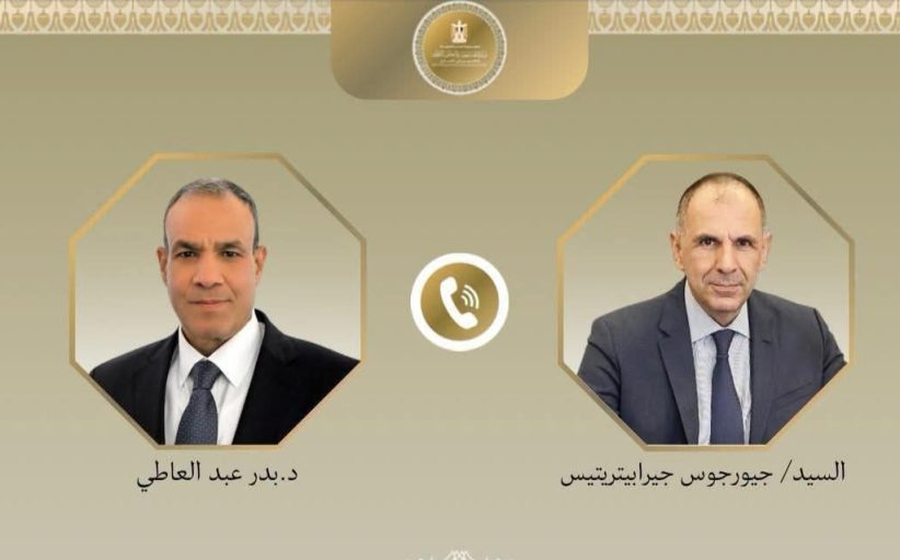 وزيرا الخارجية المصري واليوناني يبحثان تعزيز العلاقات الثنائية ومستجدات الأوضاع الإقليمية