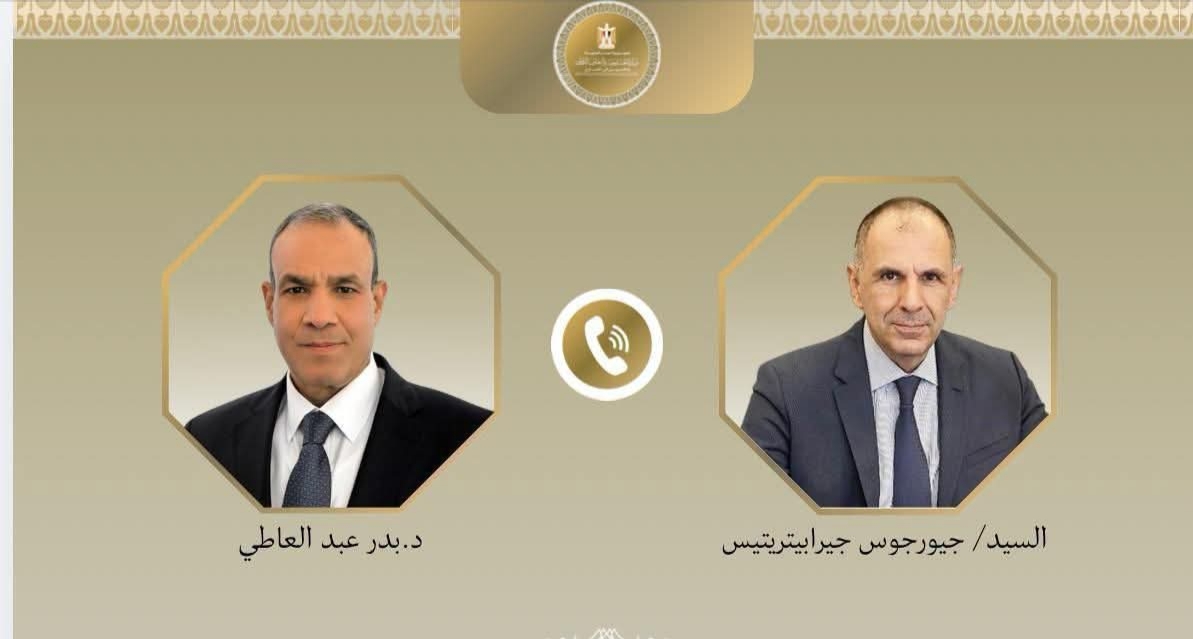 وزيرا الخارجية المصري واليوناني يبحثان تعزيز العلاقات الثنائية ومستجدات الأوضاع الإقليمية
