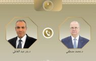 وزير الخارجية يبحث مع رئيس الوزراء الفلسطيني دعم السلطة الفلسطينية وتطورات الأوضاع