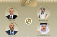 وزير الخارجية يبحث مع نظرائه في الكويت والبحرين والأردن تداعيات الاعتداءات الإيرانية الأخيرة