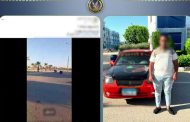 «بسبب حفل زفاف».. سقوط طالب قنا صاحب
