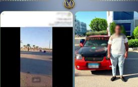 «بسبب حفل زفاف».. سقوط طالب قنا صاحب