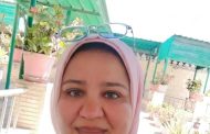 دعاء محمود تكتب.. من كتاب أسفار الموت
