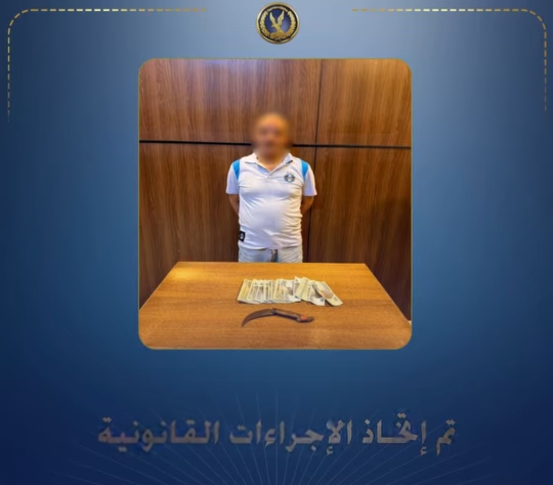 كشف ملابسات فيديو سرقة محل بالزيتون.. الأمن يضبط المتهم وبحوزته المسروقات والسلاح