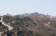 مستوطنون إسرائيليون يستولون على منزل أحلام فلسطيني بالضفة الغربية