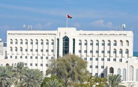 صوت عُمان بوجه الاستيطان: لا سلام بلا عدالة ولا سيادة بلا دولة فلسطينية