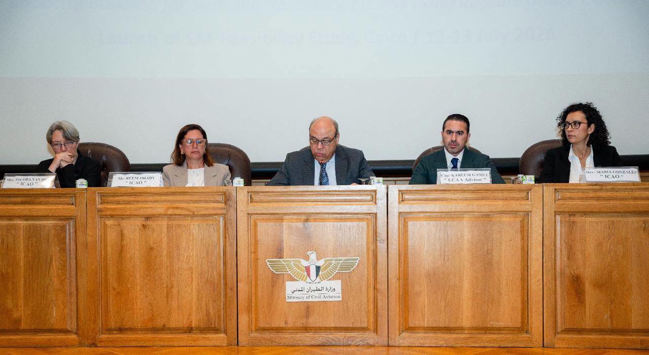 وزير الطيران يفتتح ورشة عمل لمنظمة الطيران المدني الدولي ICAO لإنتاج واستخدام وقود الطيران المستدام