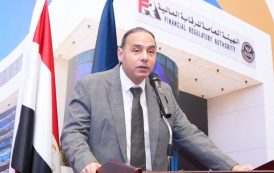 الرقابة المالية تقرر مد مهلة توفيق الأوضاع لشركات إدارة برامج الرعاية الصحية لمدة عام