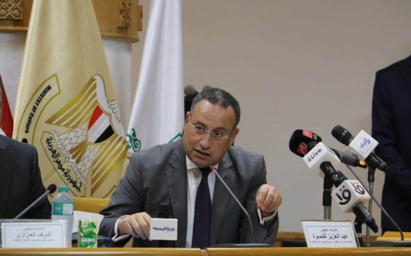 إدراج 6 جامعات مصرية في تصنيف شنغهاي العالمي لعام 2026