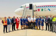 شركة طيران الشرق الأوسط اللبنانية تطلق خطاً موسمياً يربط بين بيروت ومدينة العلمين
