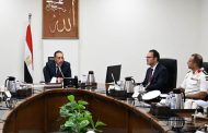 رئيس الوزراء يتابع منظومة التعامل مع ظاهرة الكلاب الضالة