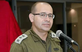 رئيس الموساد يعزل مسئولين بارزين بعد فشل خطة إسقاط النظام الإيرانى