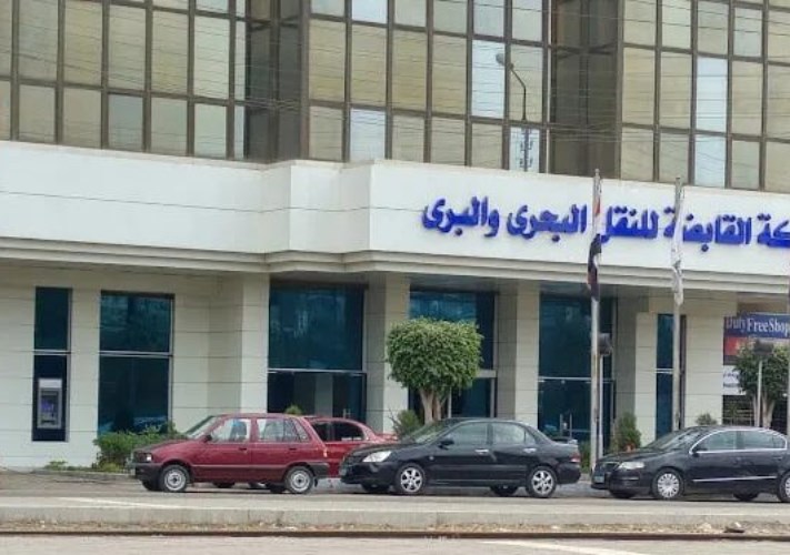 الشركة القابضة للنقل البحري والبري توفر عدة طرق جديدة لحجز رحلات شركات نقل الركاب عبر تطبيق «سهل»