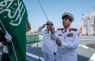 قائد التحالف البحري الدفاعي متعدد الجنسيات يؤكد أن التحالف يهدف إلى تعزيز الأمن البحري ويحمي المصالح المشتركة للمجتمع الدولي