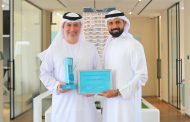 «دبليو كابيتال» تحصد جائزة أعلى وسيط مبيعًا لمشروعات «ريف للتطوير العقاري»