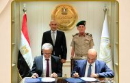 التعليم توقع بروتوكول تعاون مع كلية الدراسات العليا بجامعة