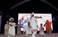 عروض فلكلورية وموسيقى عربية في افتتاح حفلات 
